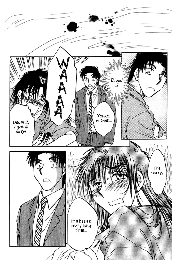 Honeymoon Salad Chapter 37 18